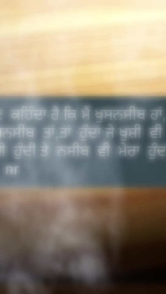 @Nirbhai Singh