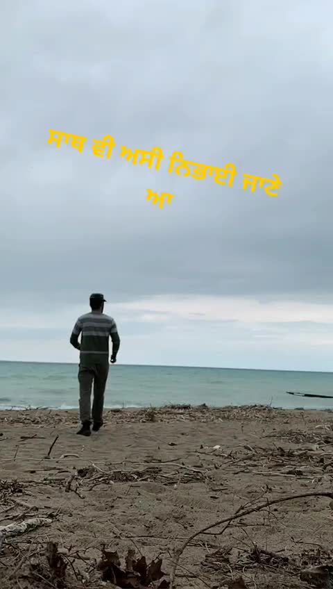 @Mukesh Chhabra