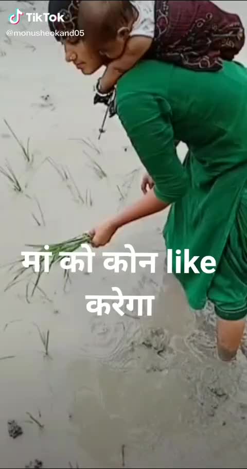 @Kamal Dhull