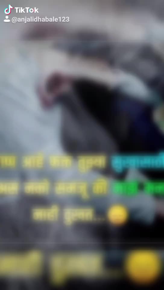 @ANJALI