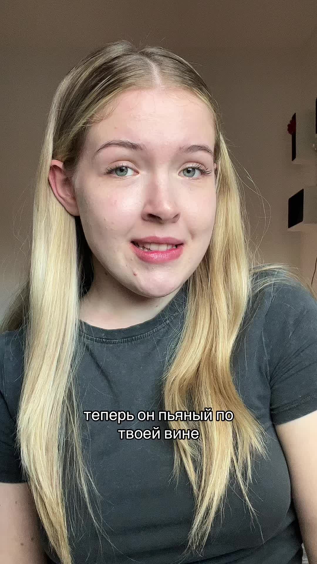 @Алина🕊