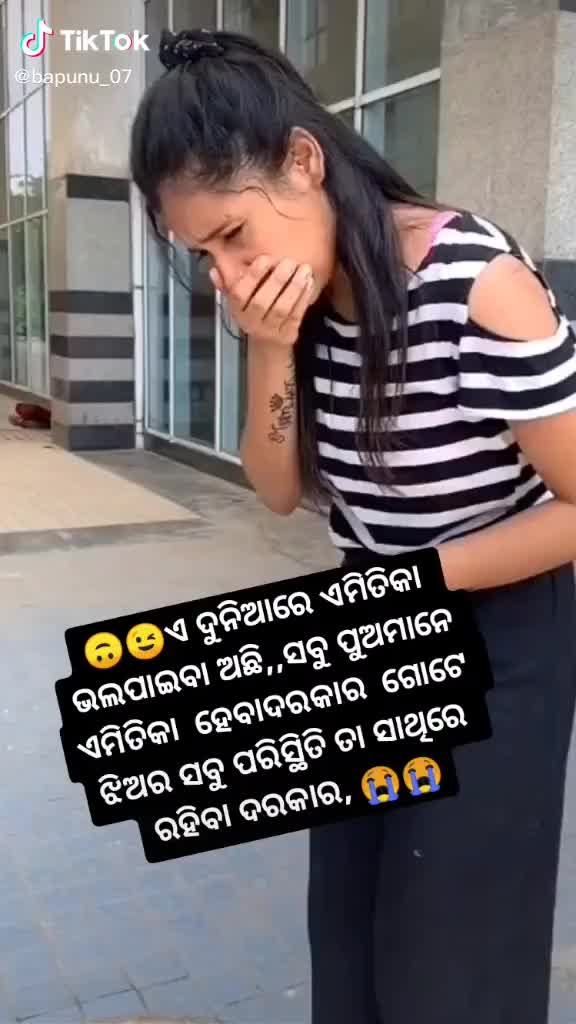 @M ❤❤K