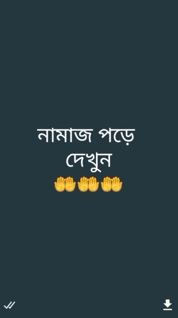 @Samej Dafadar