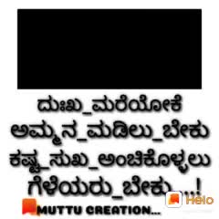 @VijayNagur