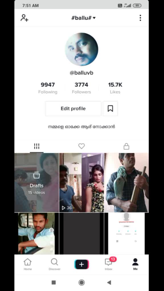 @#ballu#