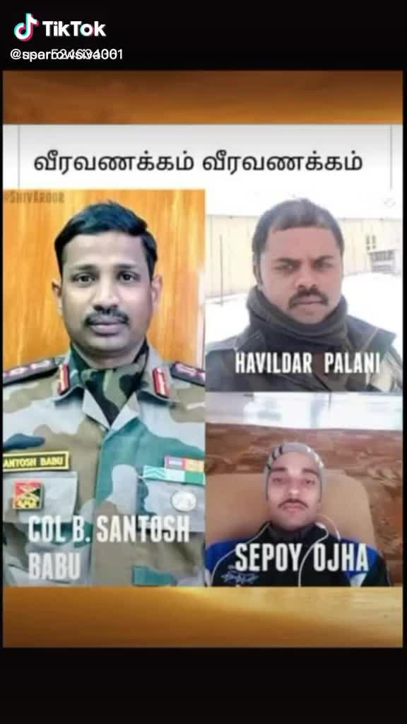 @surya 143