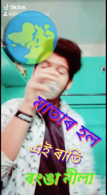 @$Dhruba!! ✌ 🤘