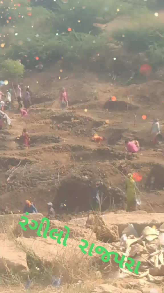 @અજય ચૌહાણ