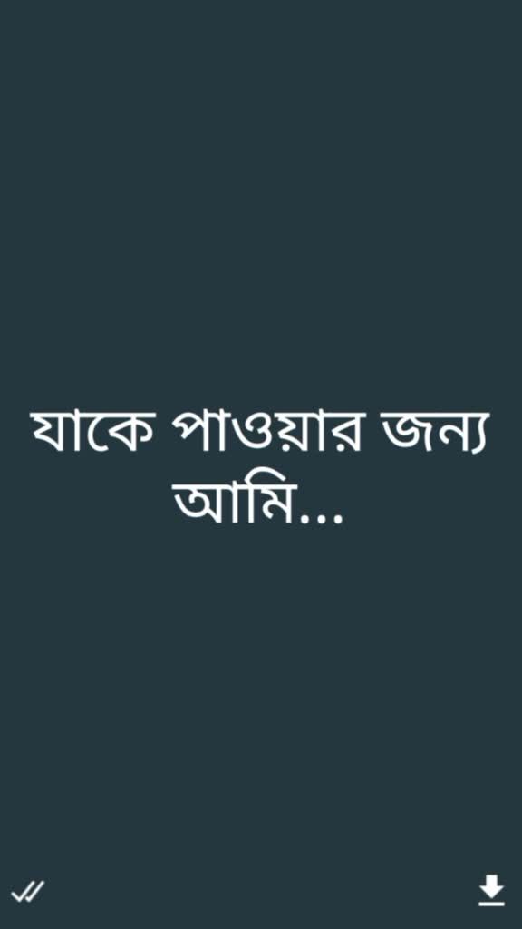 @Samej Dafadar