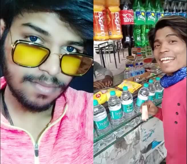 @rockstar amu