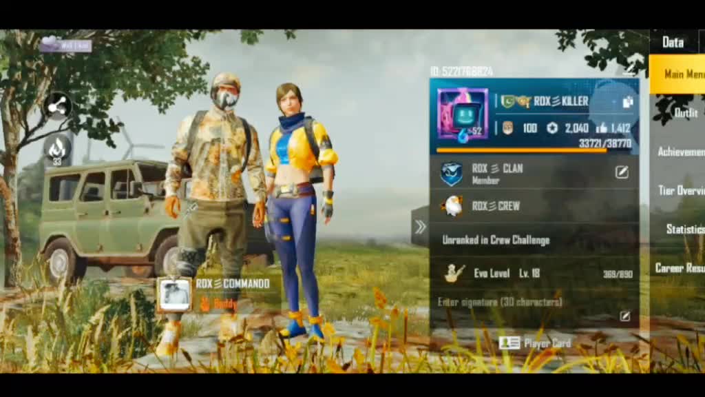 @FBI々KILLER