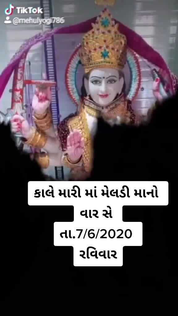 @👑_તોફાની_ કાનુડો_👑