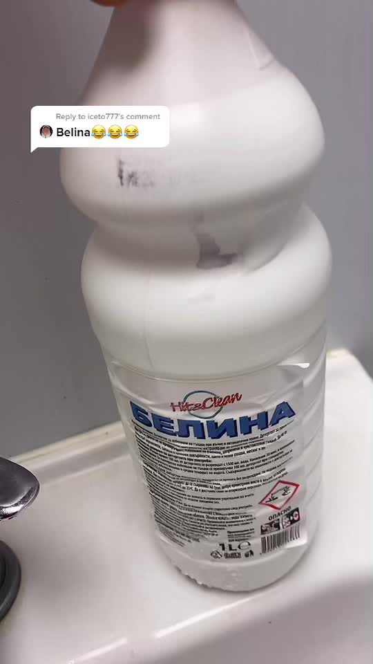 @Виктор®