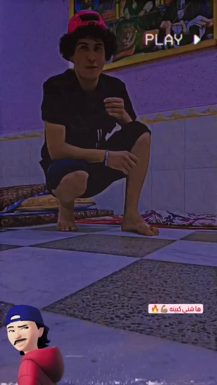 @المالكي 💪