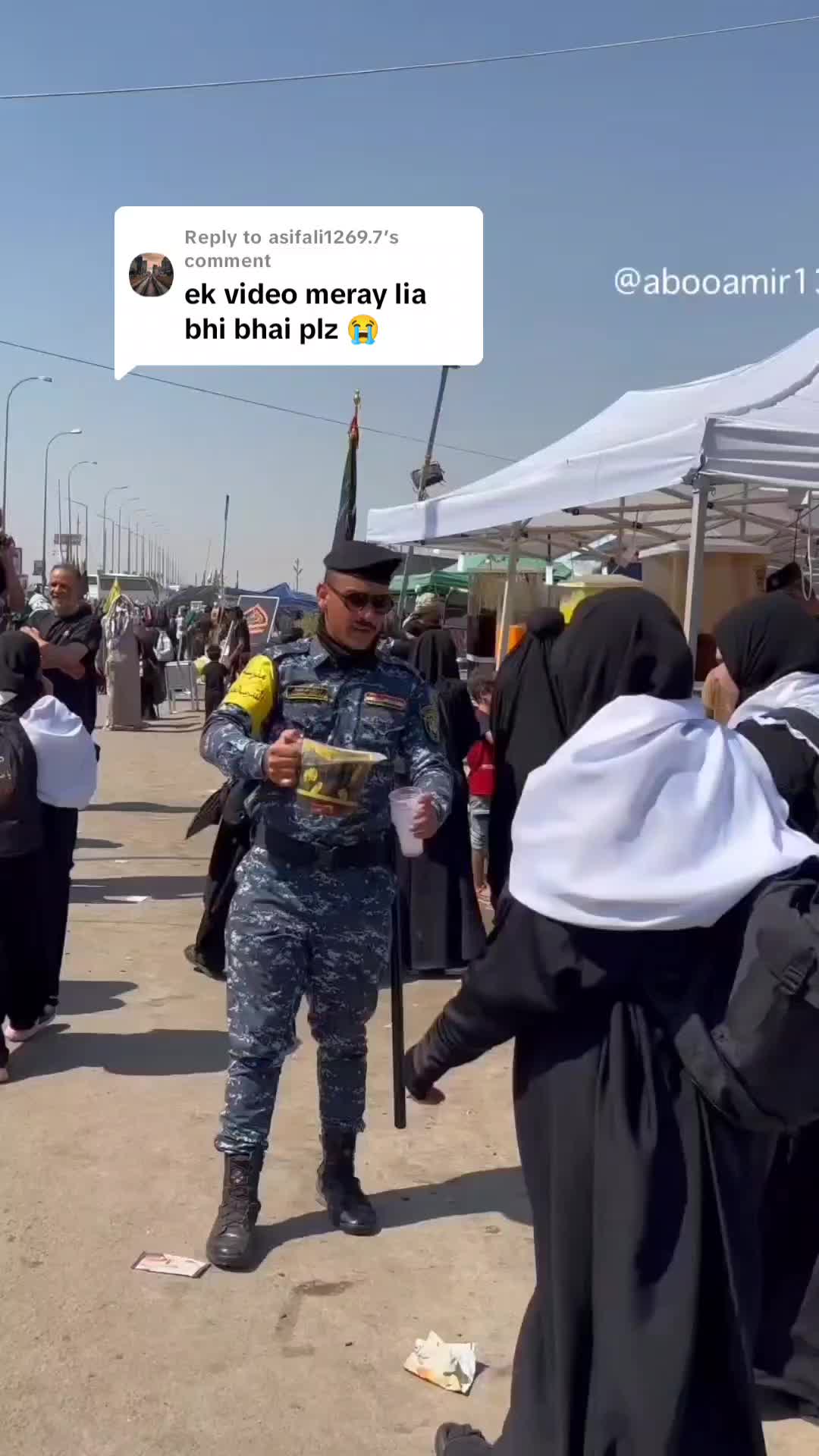 @🇮🇷🇵🇰حسینی LoVerS'""""""🚩
