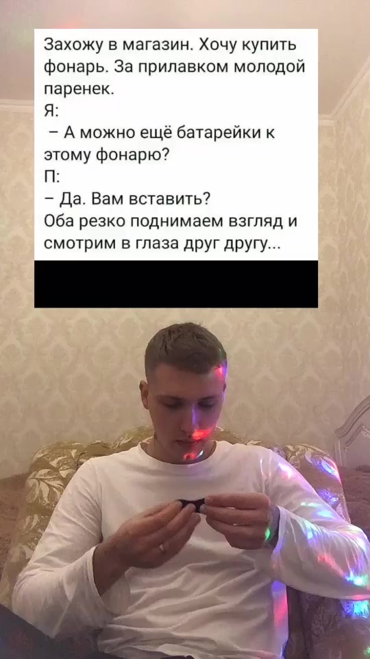 @🗣рад тебя выслушать👂