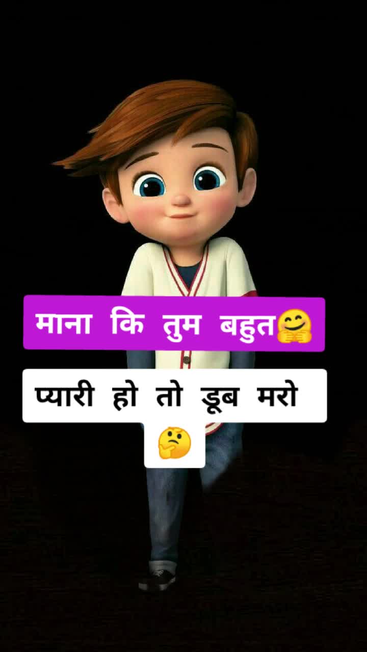 @MANOJ.KUMAR.DAMOR