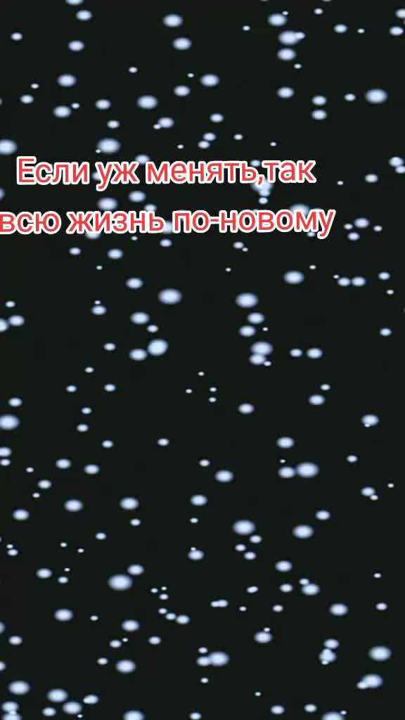 @Настасья Новикова288