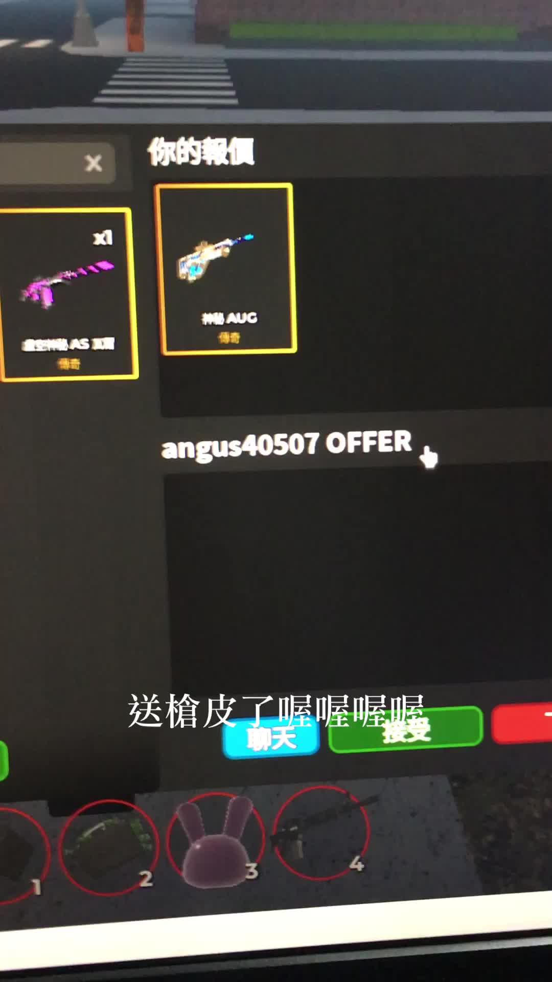 @Hungso