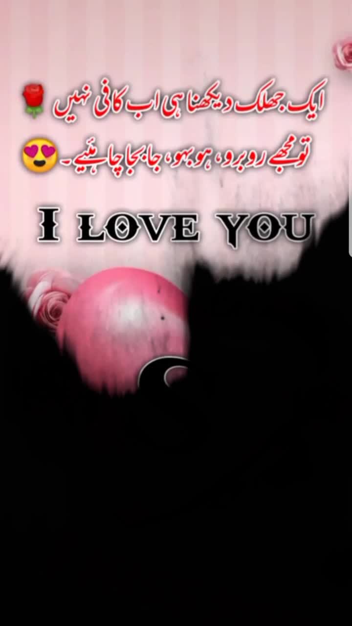 @@shaka.dil waly44 🔥🔥