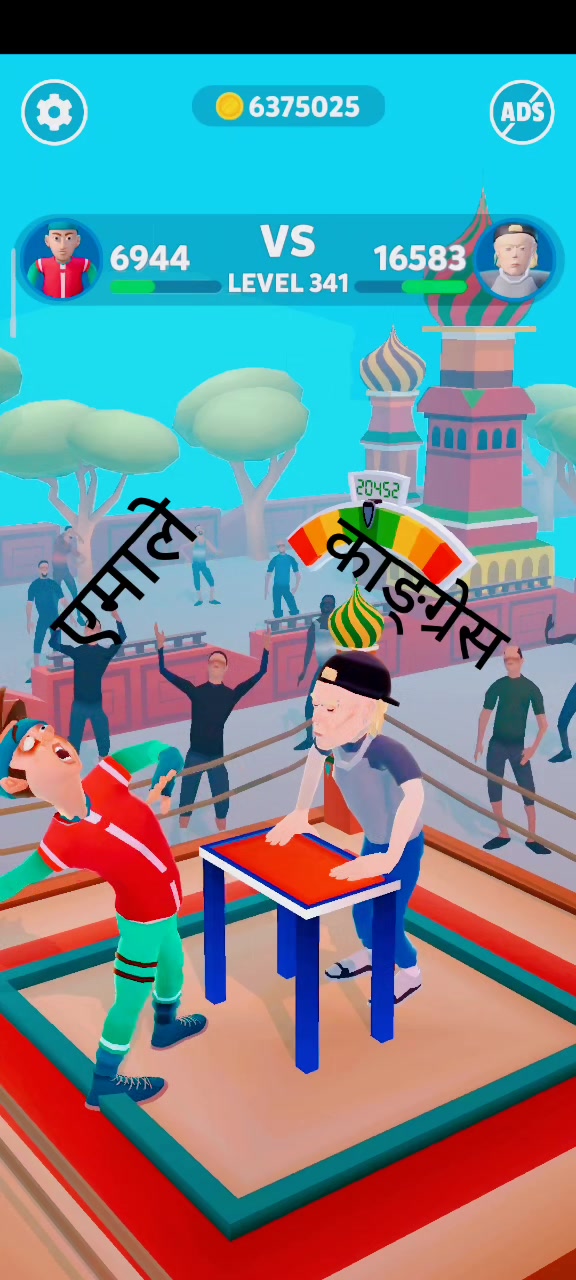 @Baburam Shrestha