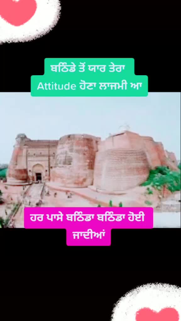 @Mani Sidhu