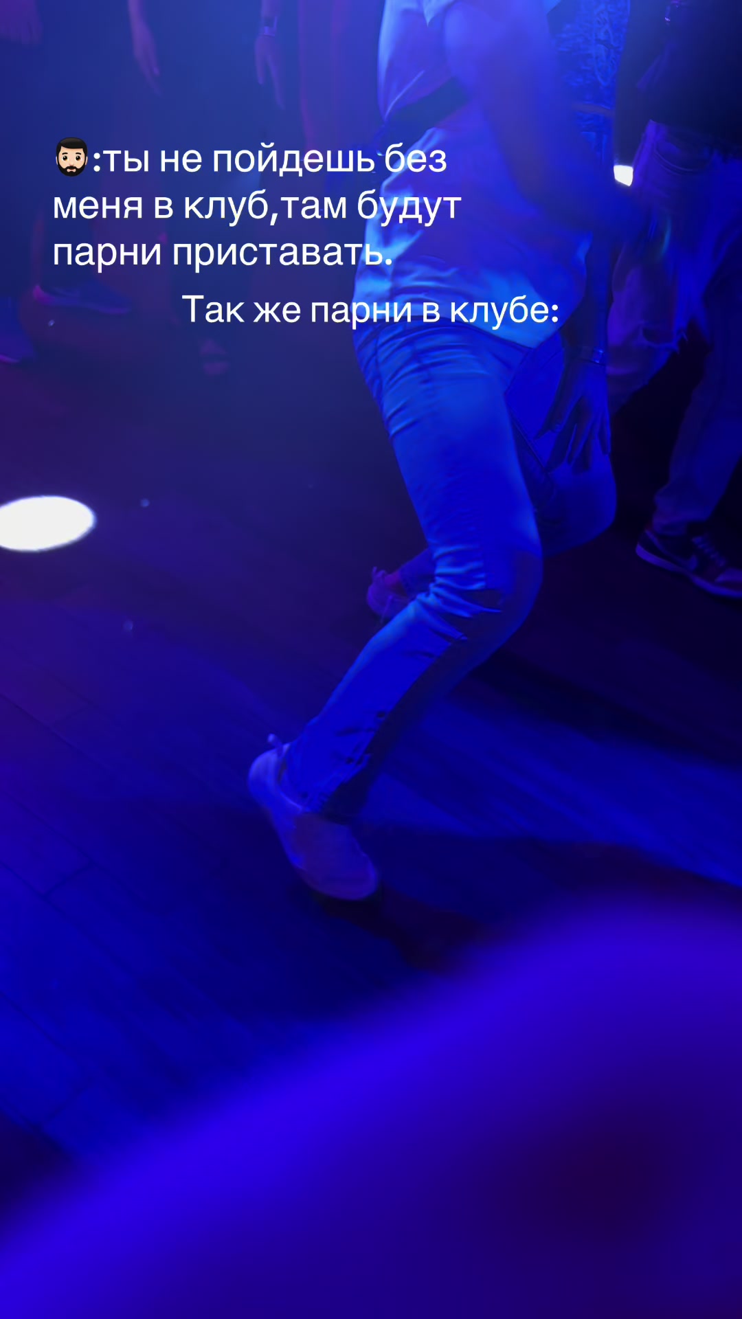 @дашка🐈&zwj;⬛