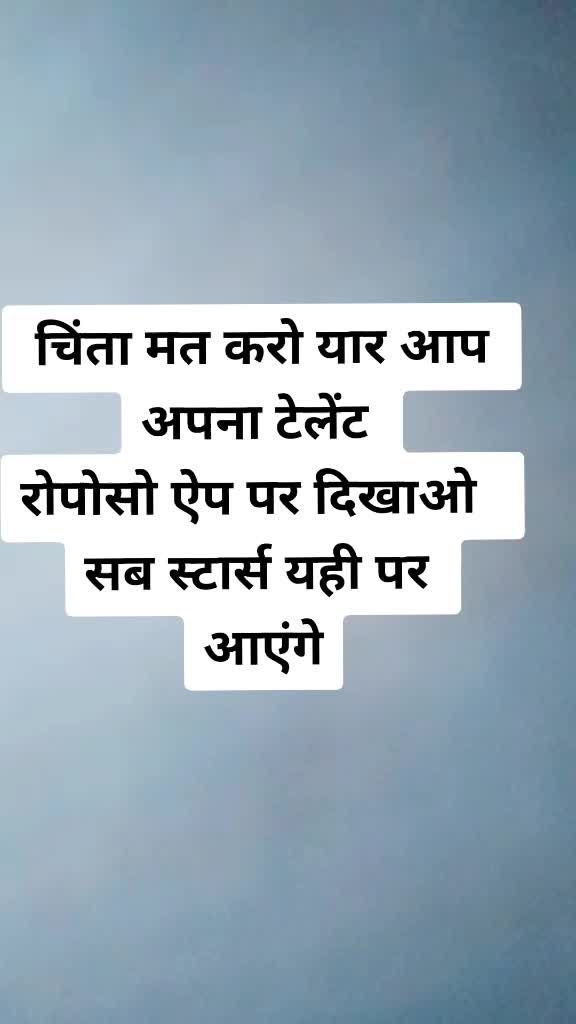 @pistal raja@