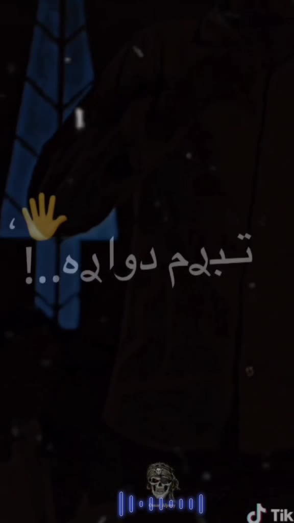 @حسـಿـين