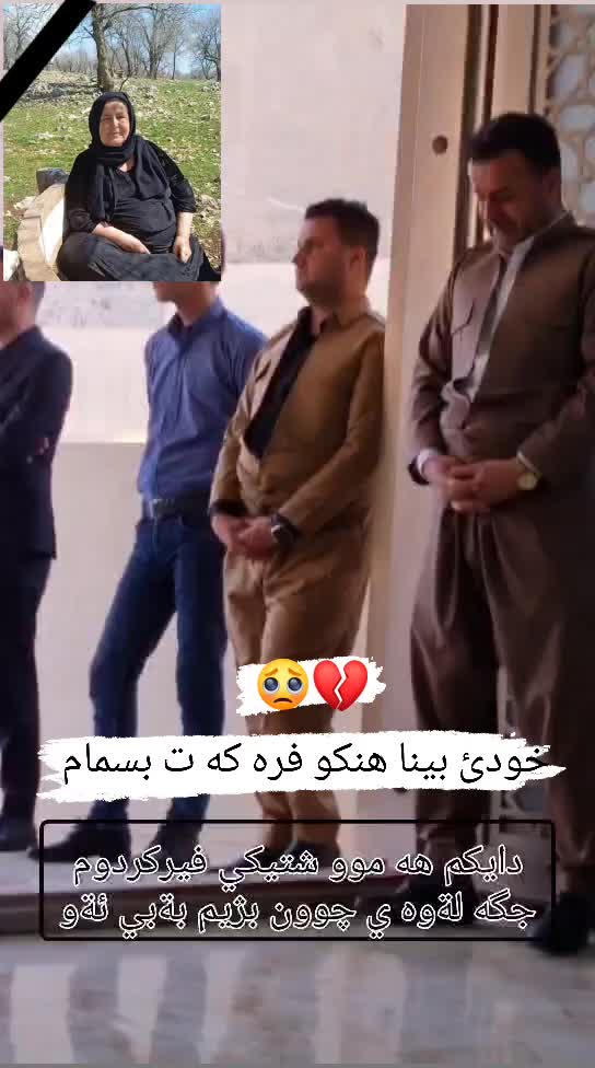 @Marwan harni
