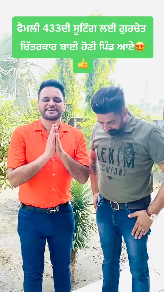@Sarpanch 40047