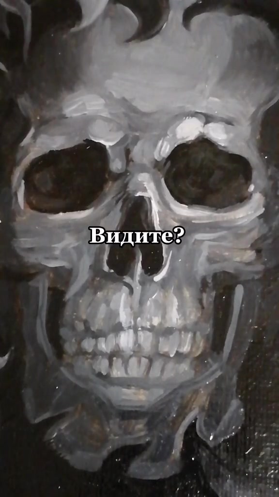 @Сонное царство