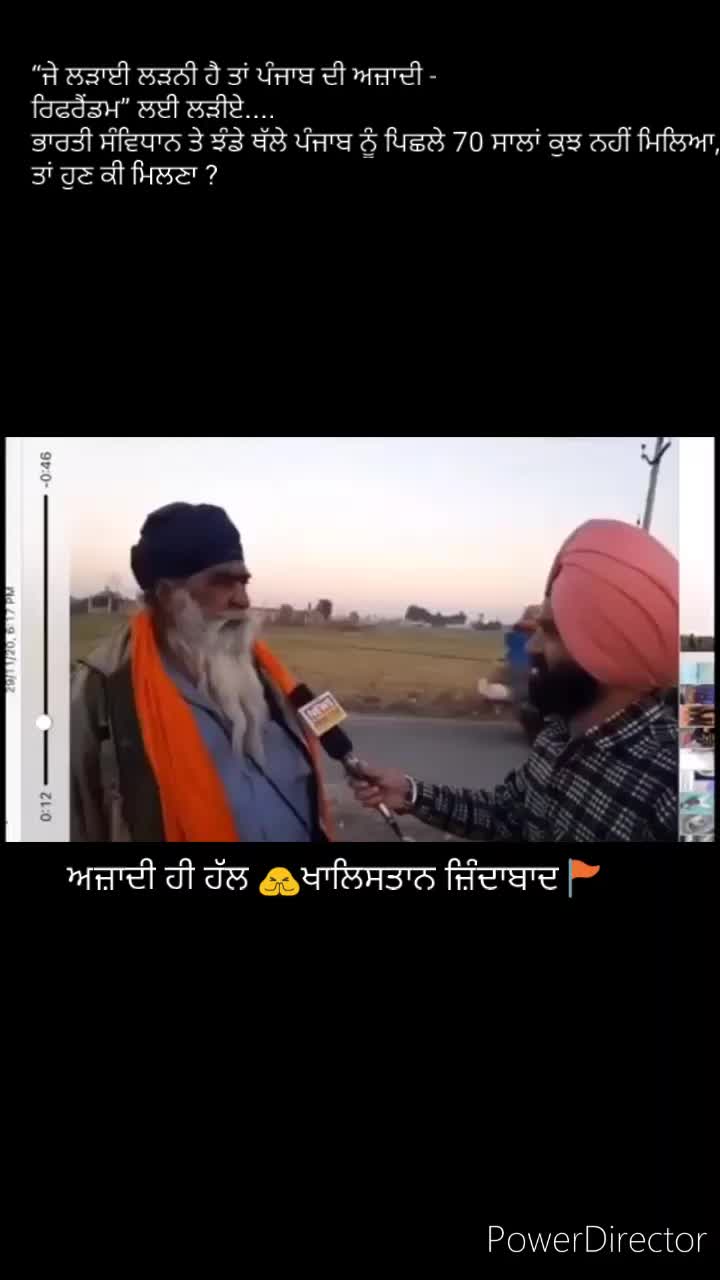 @_savepunjab