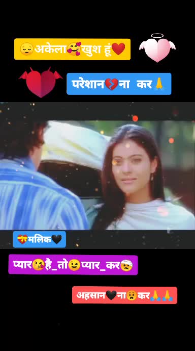 @🕉️D&ecirc;f&atilde;&ugrave;lt&eacute;r😏J&acirc;t🔱
