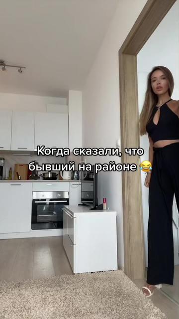 @Julia Pavl💎🕸️