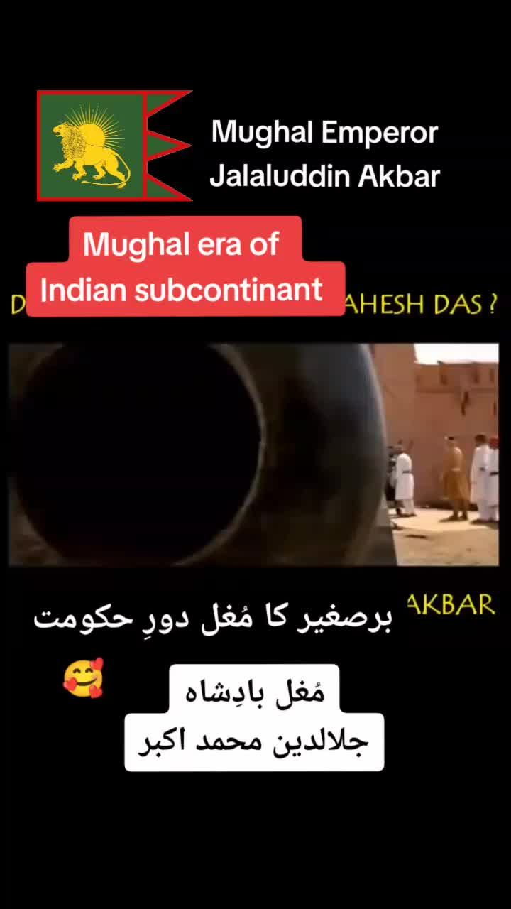 @Mughal Tvs (Chagatai Mughal)