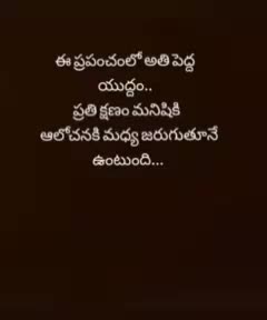 @Bhavani_chowdhary