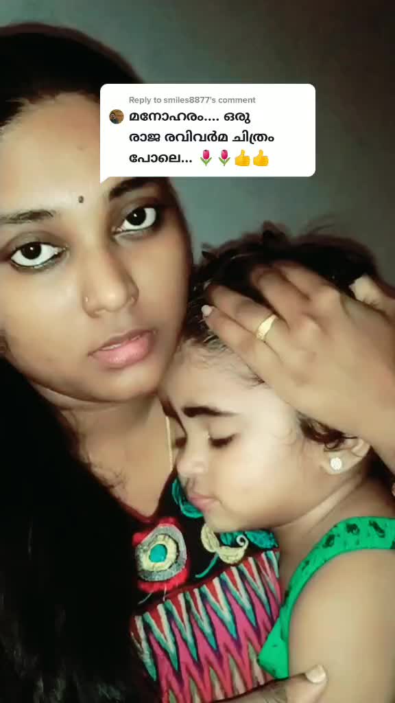 @Devika