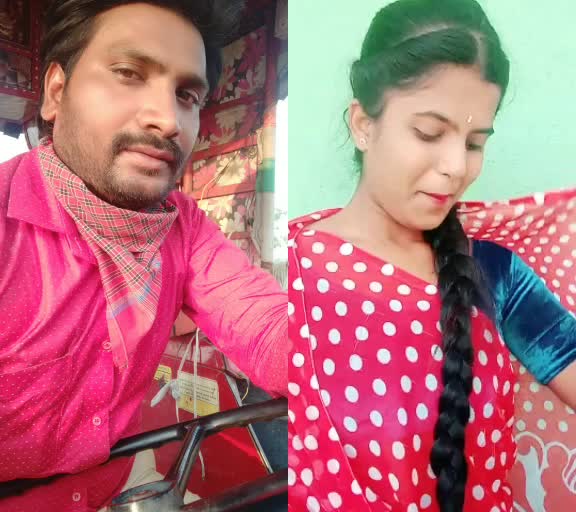 @sangu manik.gulbarga