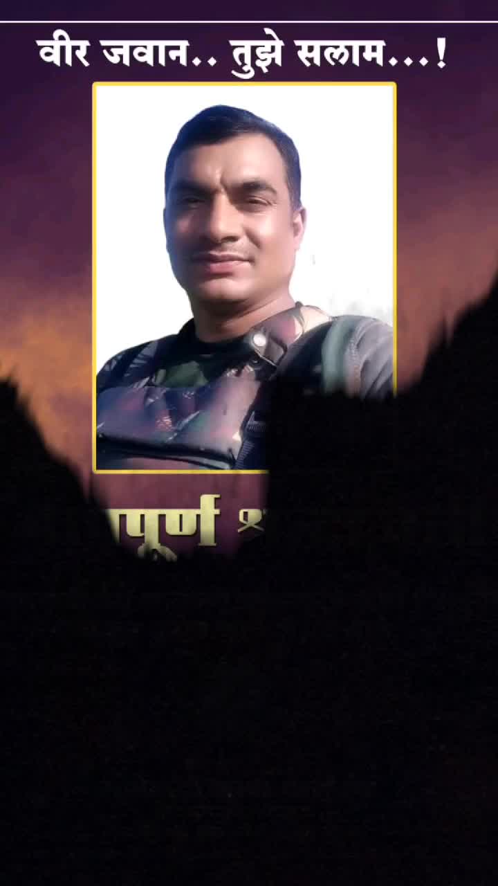 @Nitin L Shinde
