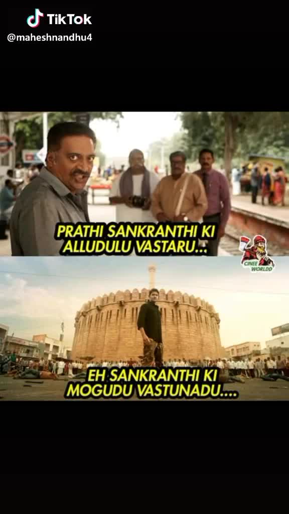 @Harsha Shiva