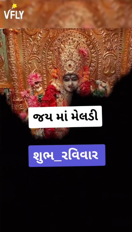 @Solanki Vijay