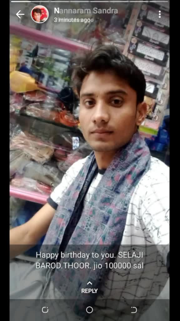 @Sailesh Dewasi Thoor