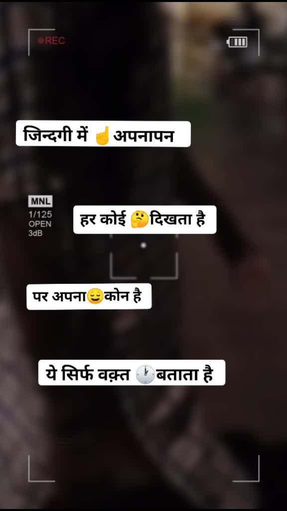@Shailesh Murkute