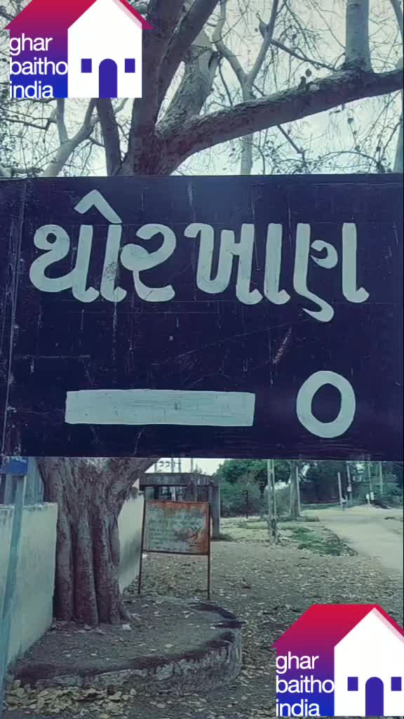 @mr_d_h_a_d_u_k_18