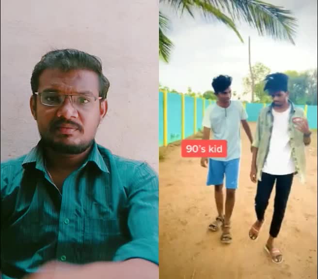 @Mersal Mani