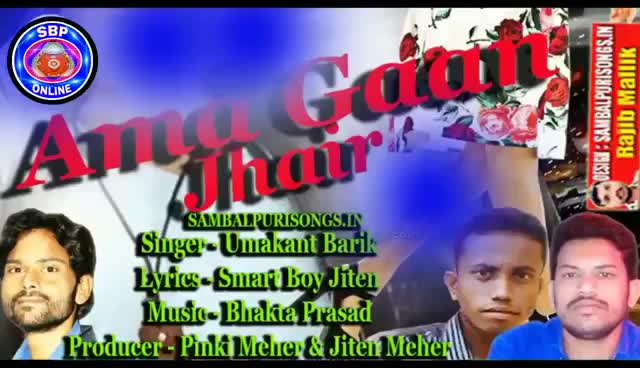 @DEBASIS MEHER