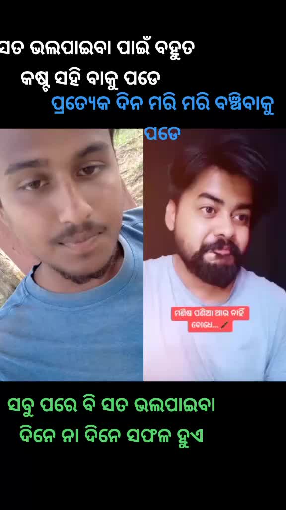 @@its_Aryan_RM
