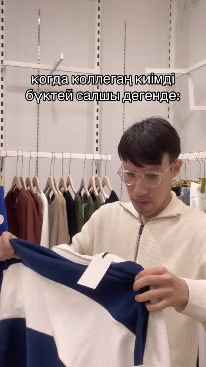 @YESSENOV 🇰🇿