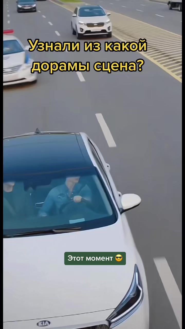 @darama.tv